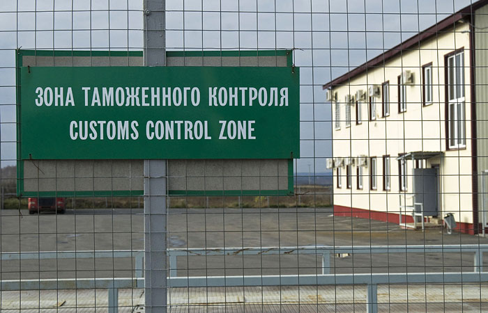 ASMO Logistics - Новые правила таможенной конфискации в России: что нужно знать логистам в 2026 году