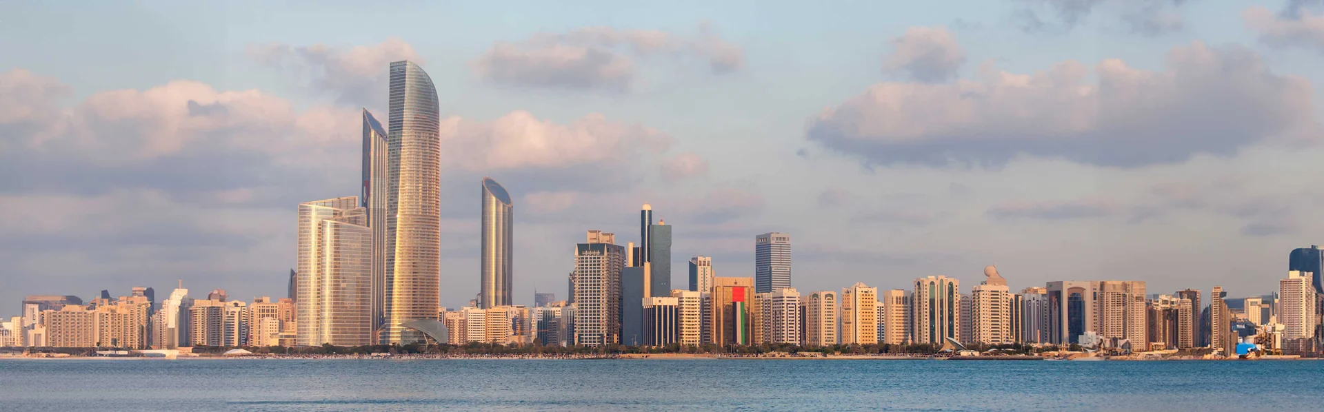 Freight Forwarding Services. Dubai Միջազգային բեռնափոխադրումներ - Դուբայ